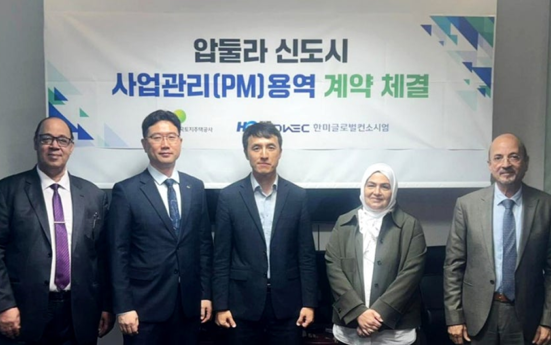 쿠웨이트 압둘라 신도시 스마트시티 조감도