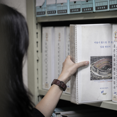 서울월드컵경기장