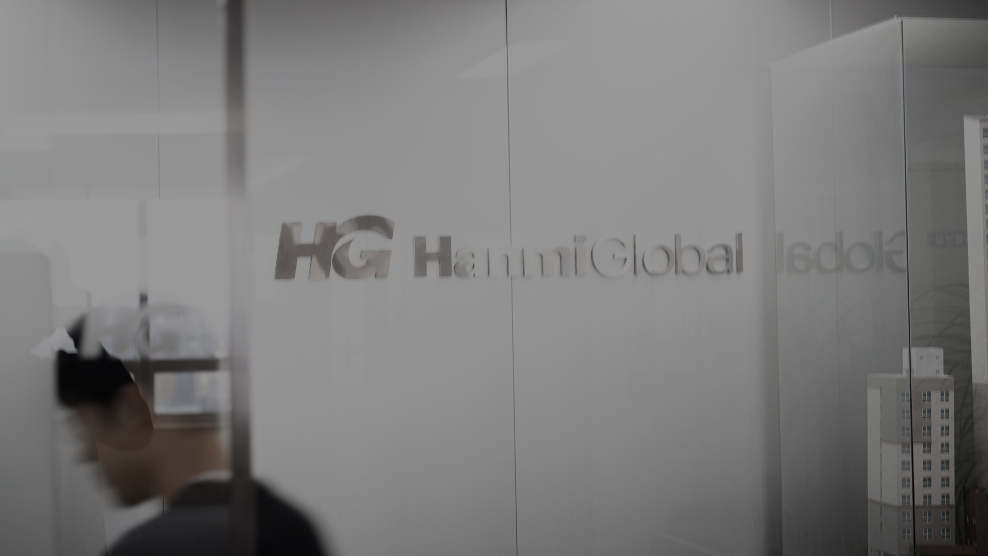 HG Museum 비주얼