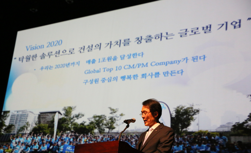 2016년 6월 17일 창립 20주년 기념행사