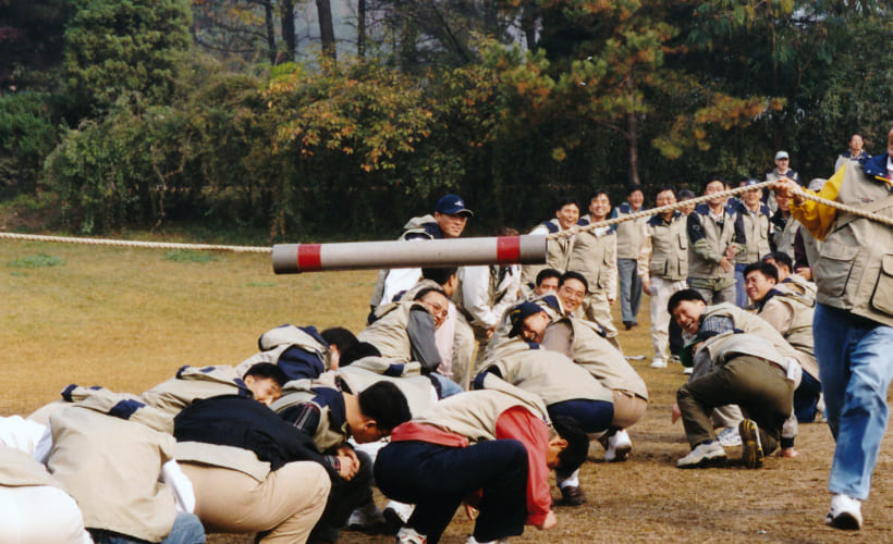 2001년 가을 체육대회