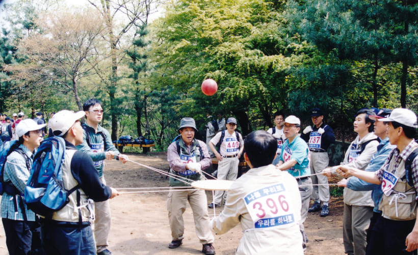 2003년 가을 체육대회 2